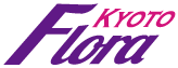 京都フローラ