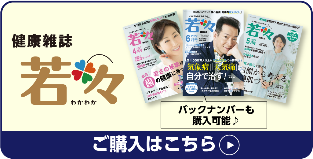 わが生活わが文學 近現代詩歌 (池澤夏樹=個人編集 日本文学全集29) | 池澤 夏樹